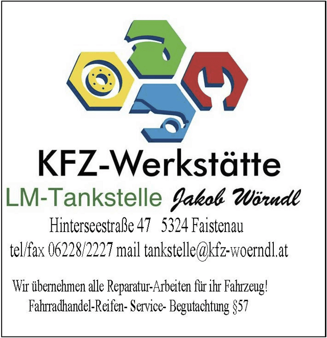 Sponsor Image