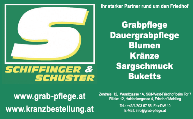 Sponsor Image