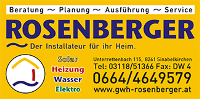 Sponsor Image